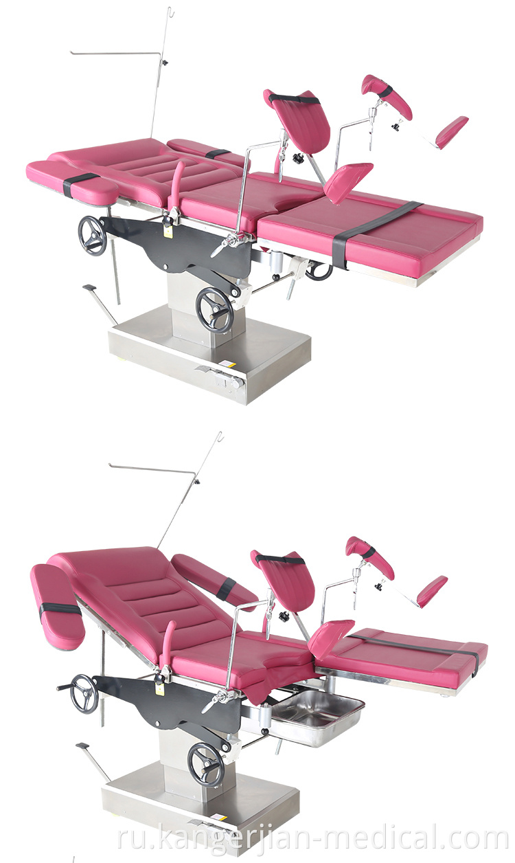 KSC Cheap Hospital Murniture Gynecology Chair использованного ручного кровати в Руководство по гинекологии.